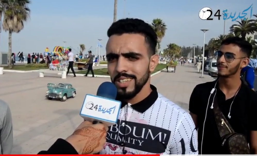 ميكرو طروطوار: الشارع الدكالي متفائل بنتيجة مباراة المغرب ضد البرتغال في المونديال