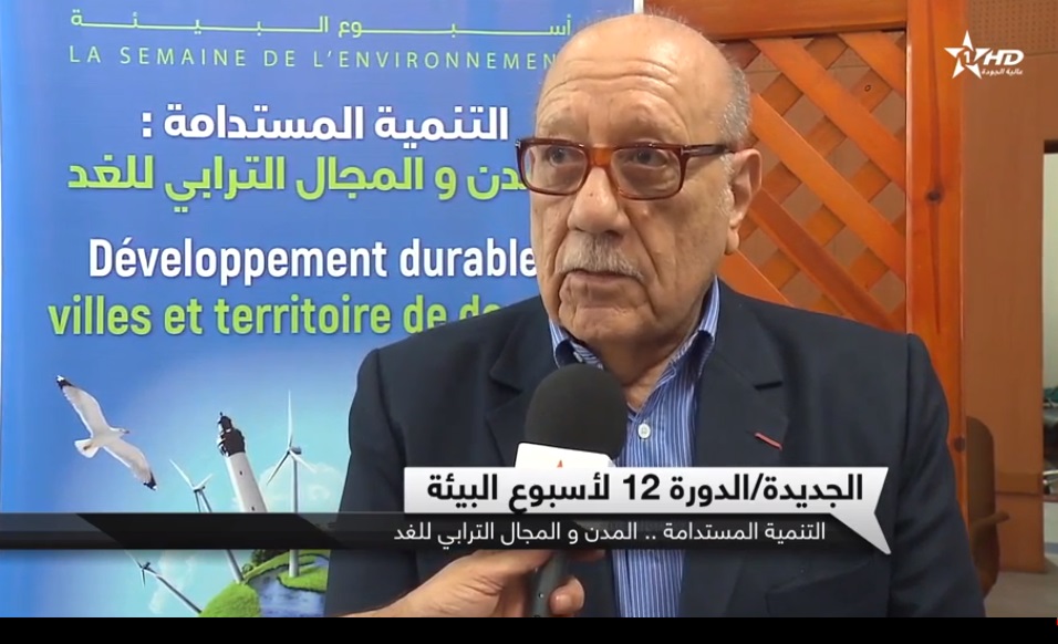 تقرير القناة الاولى الاخباري حول افتتاح الدورة 12 لاسبوع البيئة بالجديدة