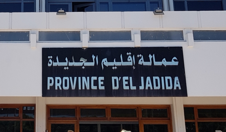 عاجل.. حركة انتقالية واسعة في صفوف رجال السلطة بإقليم الجديدة