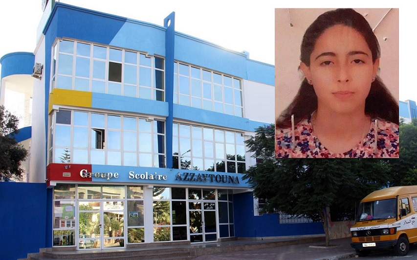 التلميذة إيمان سراج الدين تحصل على اعلى معدل باكالوريا بمؤسسة الزيتونة بالجديدة