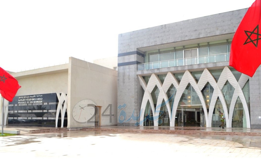 انفراد.. هذه هي لائحة تنقيلات القواد و رؤساء الدوائر باقليم سيدي بنور
