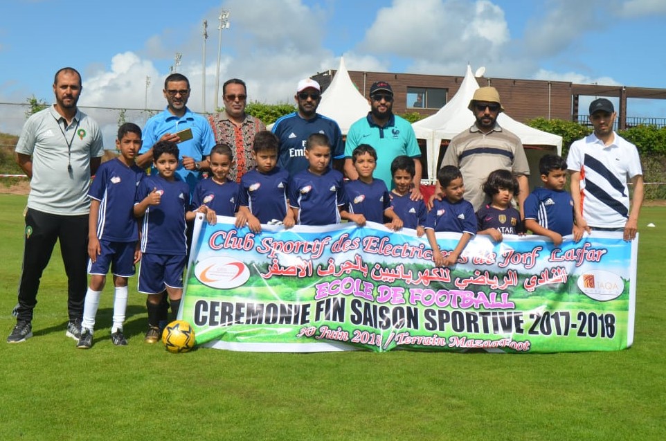 مدرسة كرة القدم للنادي الرياضي للكهربائيين بالجرف الاصفر تختتم موسمها الرياضي