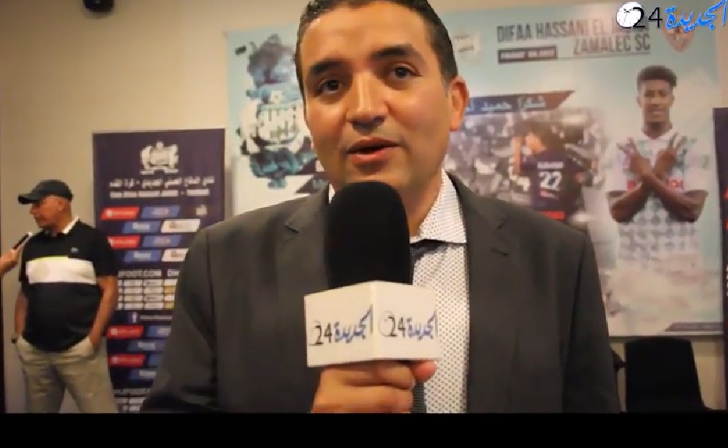 تصريحات على هامش حفل انتقال حميد احداد الى نادى الزمالك المصري