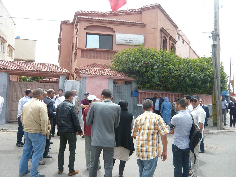 الهيئة الوطنية لحقوق الإنسان تحتج أمام مندوبية الشؤون الإسلامية بالجديدة