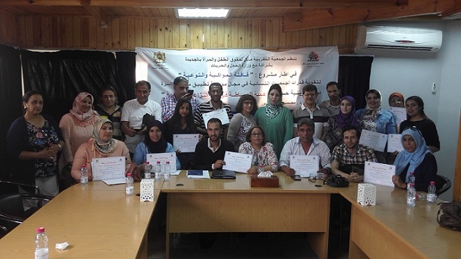 الجـمعـية المغربـيـة مـنـال بالجديدة تـنظـم دورة تكـوينـية  في " الـوسـاطـة في حـل النـزاعـات العـائـلية''