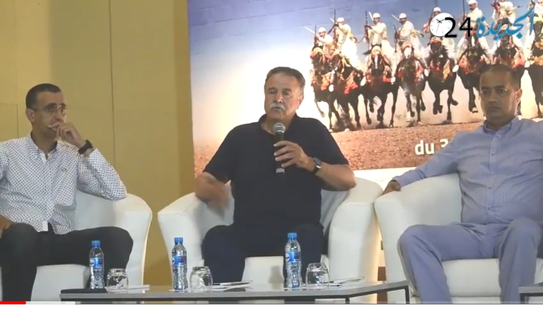 بالفيديو.. مقتطفات من الندوة الصحفية حول جديد موسم مولاي عبد الله أمغار 2018