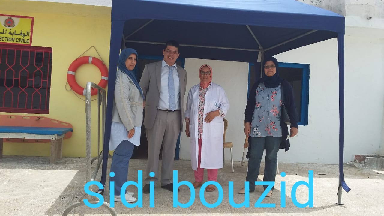 المندوب الإقليمي للصحة في زيارة تفقدية لمراكز العلاج بشواطىء الجديدة والحوزية وسيدي بوزيد
