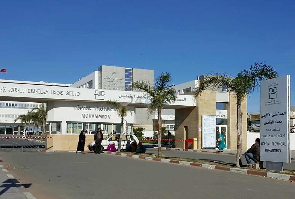 انفجار فضيحة تزوير ملفات بطائق ''الرميد'' في مستشفى محمد الخامس في الجديدة