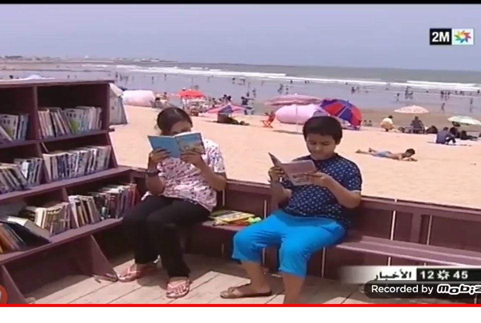 افتتاح المكتبة الشاطئية بالجديدة نسخة 2018 بكاميرا القناة الثانية