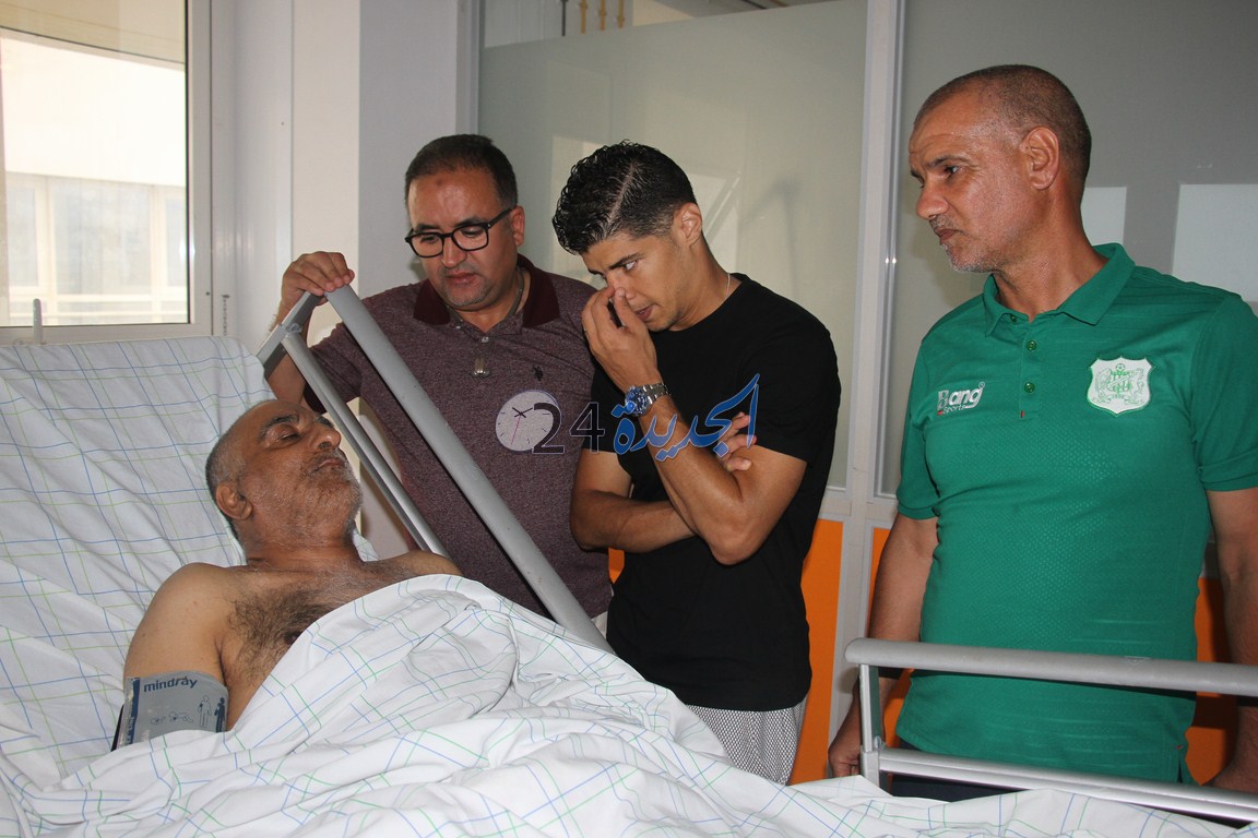 مؤثر.. وفد من الدفاع الحسني الجديدي يزور ''مانولو الفريق'' في المستشفى