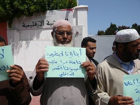 الملك يدعو إلى محاربة الهدر المدرسي و دعم الداخليات و القسم الداخلي للقاضي عياض بالجديدة مُحتل