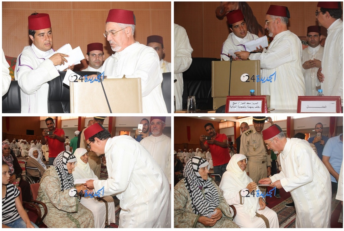 بالصور.. توزيع هبة ملكية على 169 شخصا بمناسبة موسم مولاي عبدالله أمغار