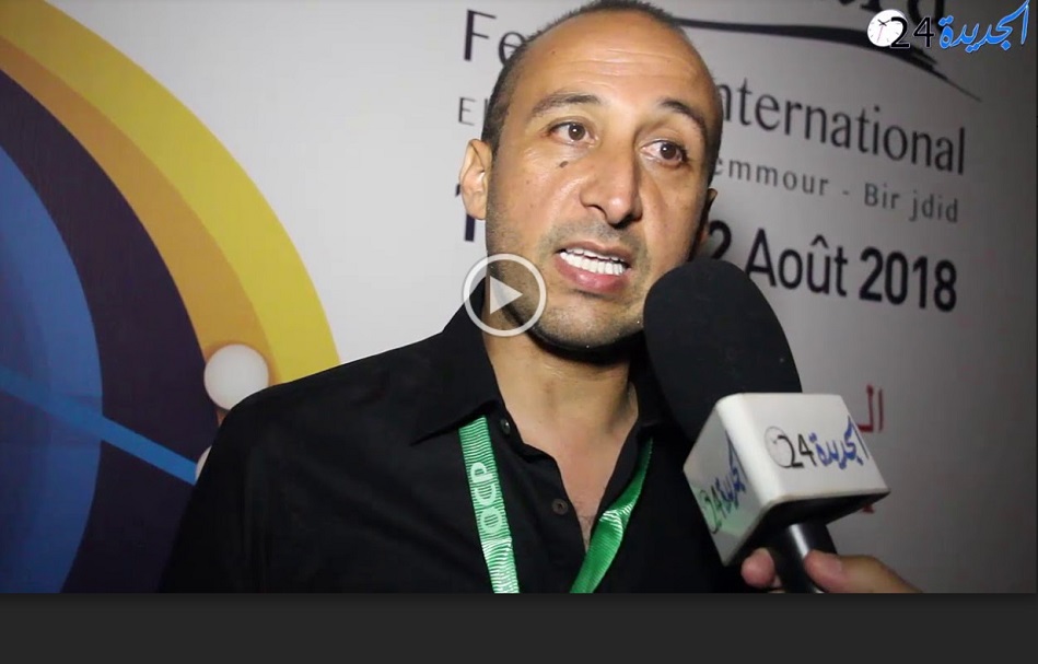 مدير مهرجان جوهرة: المهرجان يساهم في استقطاب السياح والرفع من الحركية السياحية والاقتصادية للجديدة