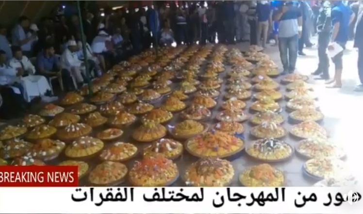 ساكنة لعمامرة  باقليم آسفي تفاجئ رئيس الجماعة بكرم الضيافة وتحطم رقما قياسيا في وجبات الكسكس