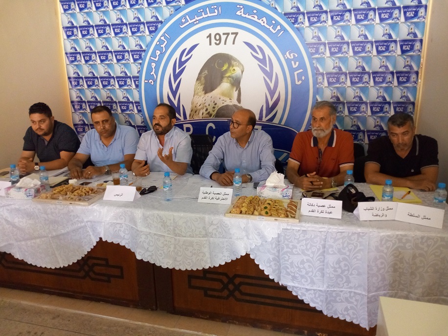 نهضة الزمامرة ينهي موسم الصعود إلى القسم الوطني الثاني بعجز مالي‎