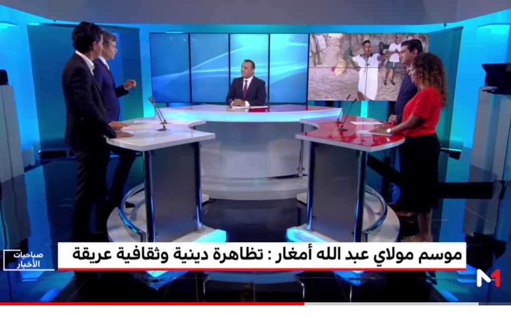دردشة وروبورطاج اخباري حول موسم مولاي عبد الله أمغار على قناة ميدي 1 تي في