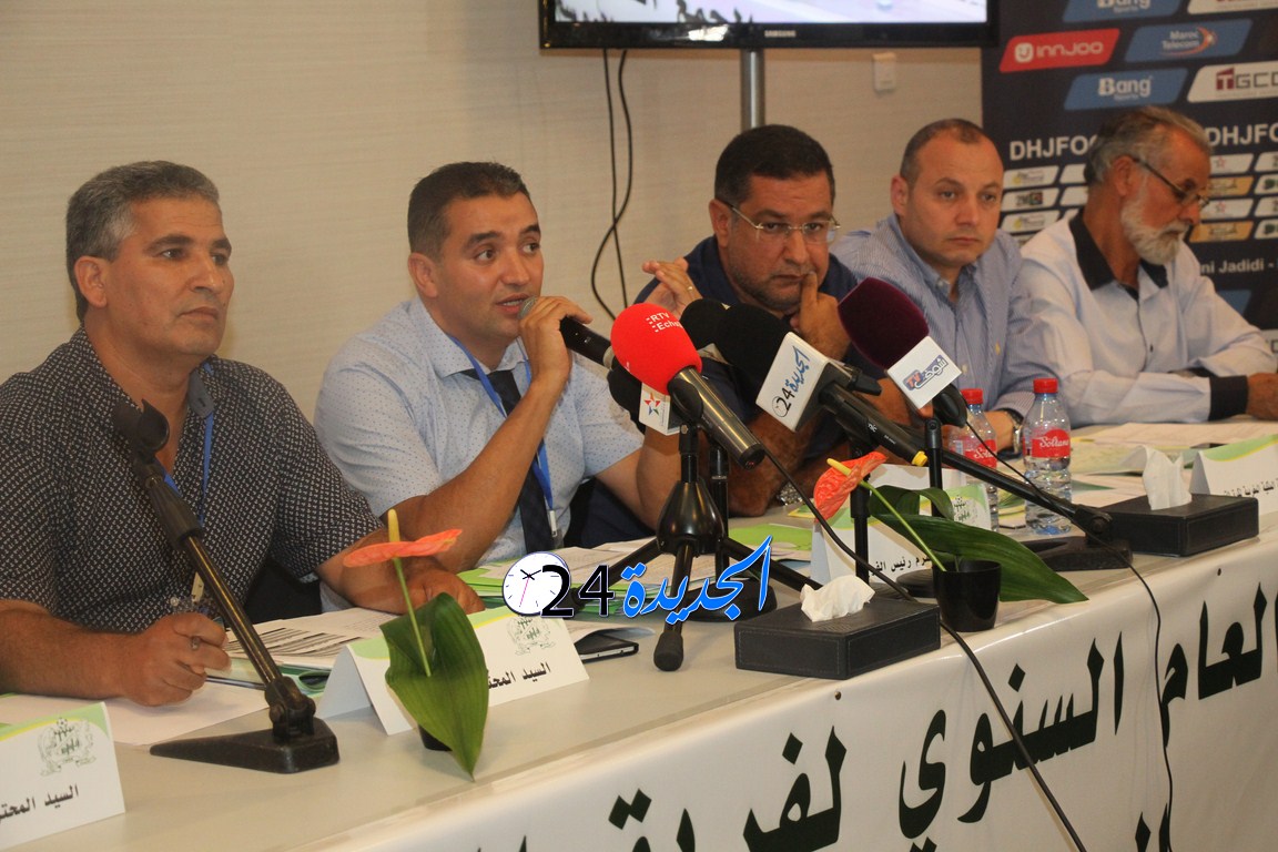 الدفاع الجسني الجديدي يكشف عن صرفه لمبلغ 4,7 مليار سنتيم برسم الموسم الرياضي الماضي