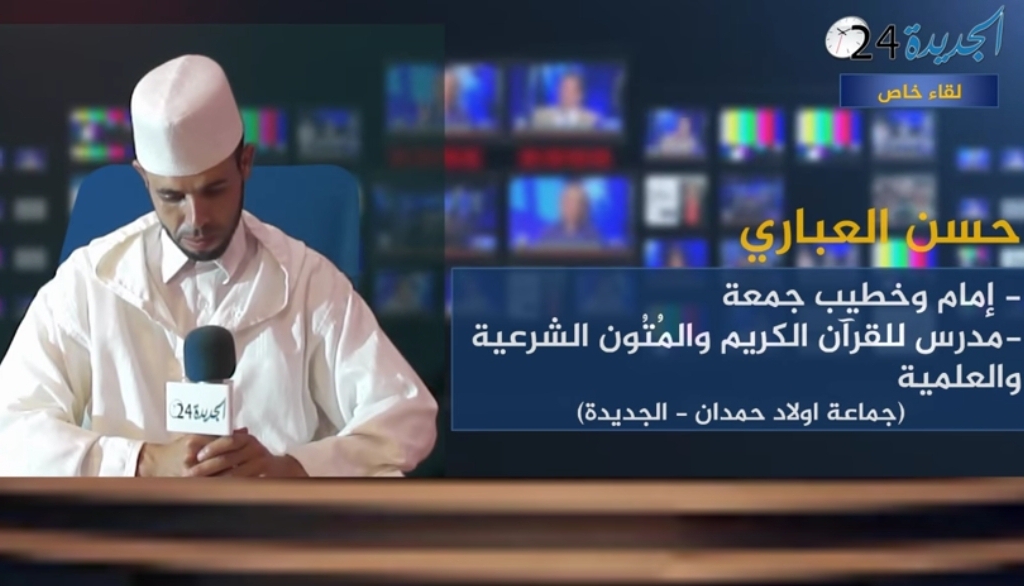 لقاء خاص: سبع عادات و''أفكار'' مرتبطة بعيد الاضحى تخالف الشرع