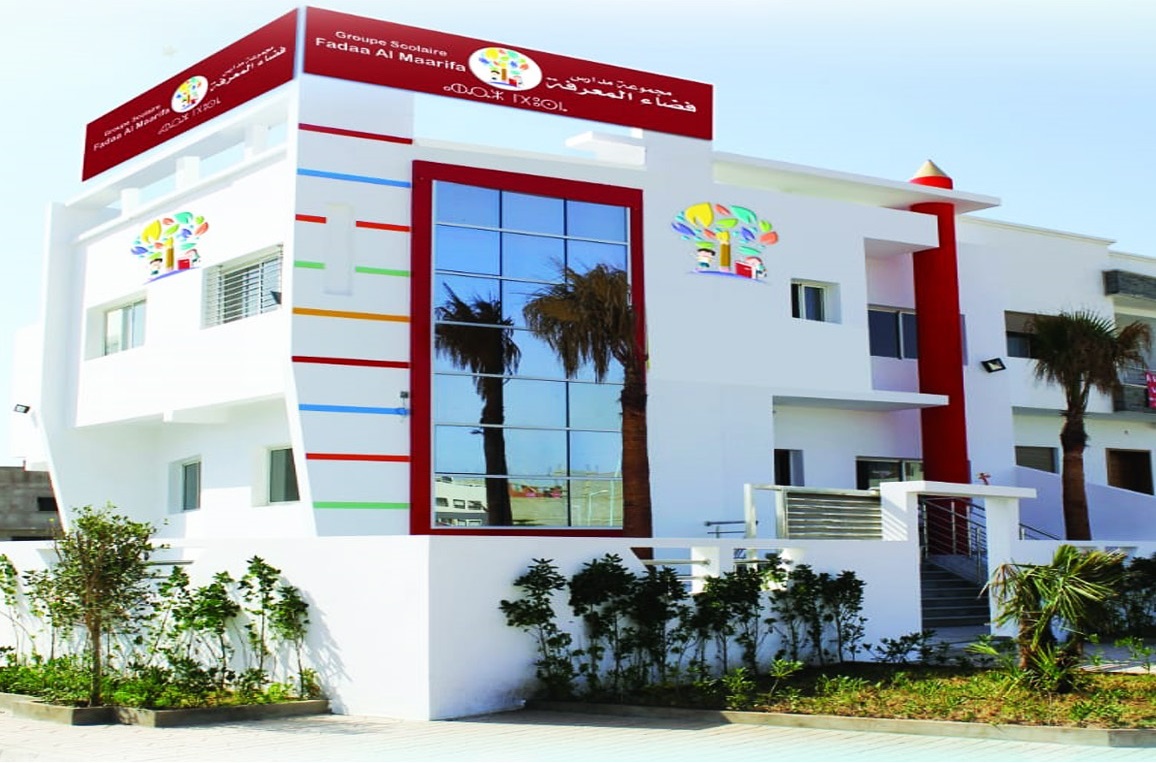 شاهد بالفيديو.. مؤسسة فضاء المعرفة بحي المطار تفتتح موسمها الدراسي الجديد