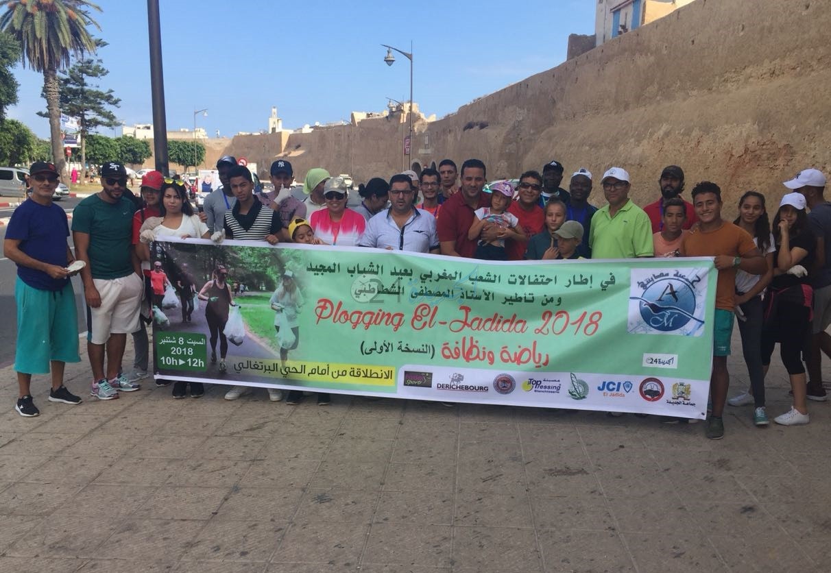 بالصور.. جمعويون ينظمون النسخة الاولى لفعاليات ''رياضة ونظافة'' بشاطئ الجديدة
