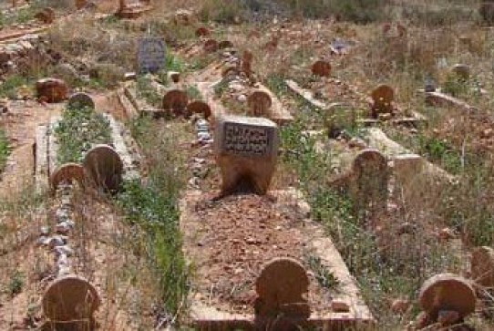 استياء من قيام جماعة الجديدة بالترخيص بدفن موتى المسلمين فوق أرض في ملكية خواص خارج مقبرة الرحمة