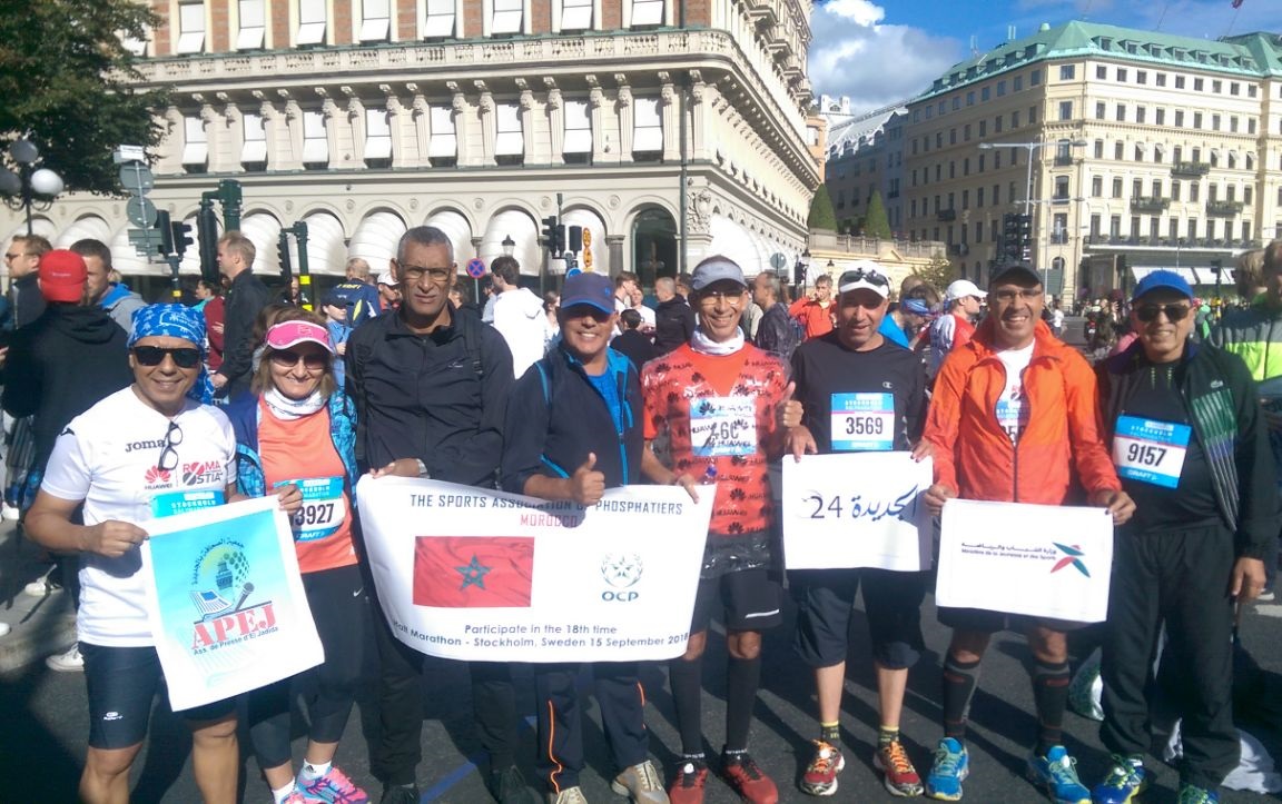 مشـاركـة متمـيـزة للجمعية الرياضية للفوسفاطيين في نصف ماراطون الدولي لمدينة سطوكهولم