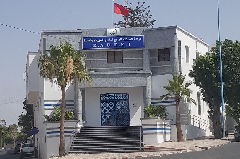 انقطاع التيار الكهربائي عن مجموعة من المناطق السكنية بسيدي بوزيد وجماعة مولاي عبد الله (بلاغ)