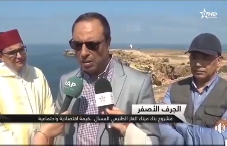 تقرير القناة الاولى حول زيارة وزير التجهيز للاطلاع على مشروع بناء ميناء للغاز بالجرف الأصفر