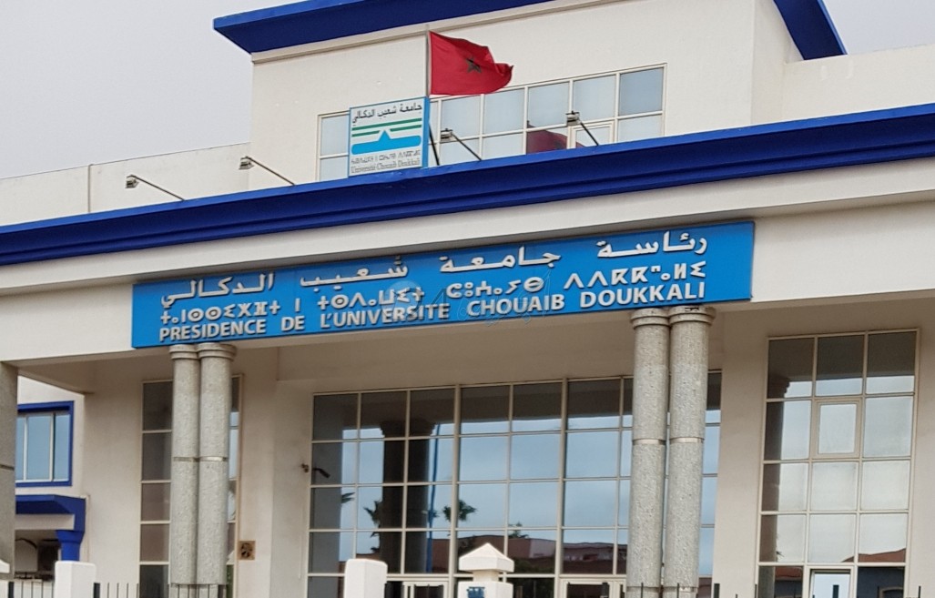 لماذا تجاهلت رئاسة جامعة شعيب الدكالي مذكرة وزير التربية الوطنية؟