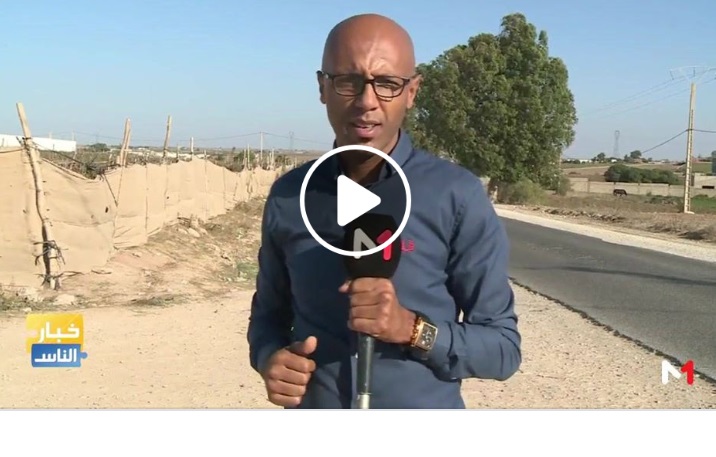 قناة ميدي 1 تيفي : الطرق غير المجهزة تتسبب في الهدر المدرسي بجماعة الحوزية