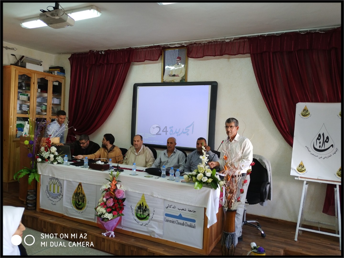 ماستر 'الاجتهاد التنزيلي في المذهب المالكي' بكلية الاداب :  لقاء تواصلي مع الفوج الجديد