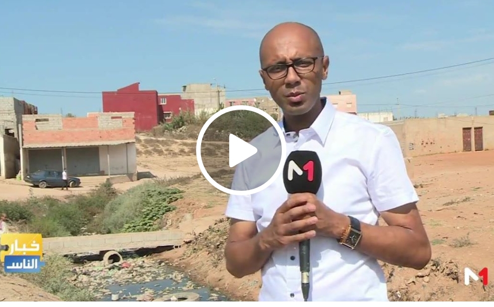 ''ميدي1 تيفي'' تسلط الضوء على مشاكل دواوير جماعة مولاي عبد الله بالجديدة
