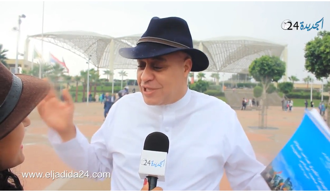 ''الشاف موحا'' ومعرض الفرس للجديدة