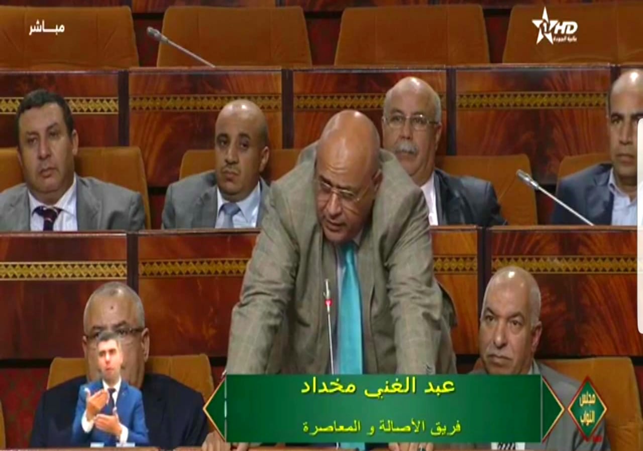 البرلماني ''مخداد'' ينشر غسيل القطاع الصحي بإقليم سيدي بنور