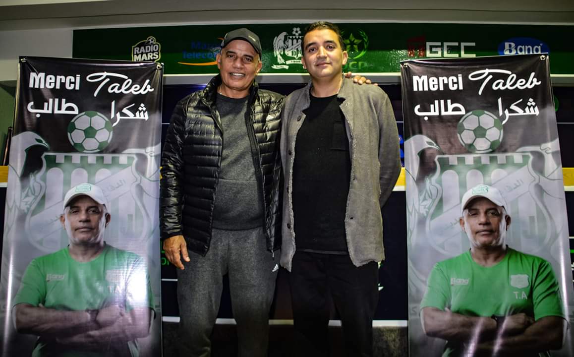 عبدالرحيم طالب يودع مكونات الدفاع الحسني الجديدي عقب مباراة أولمبيك آسفي