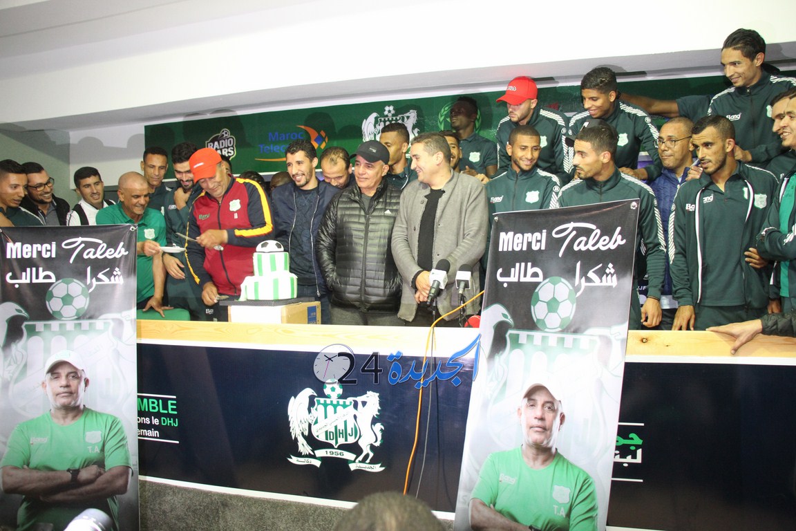 عبد الرحيم طاليب يودع مكونات الدفاع الجسني الجديدي بالدموع