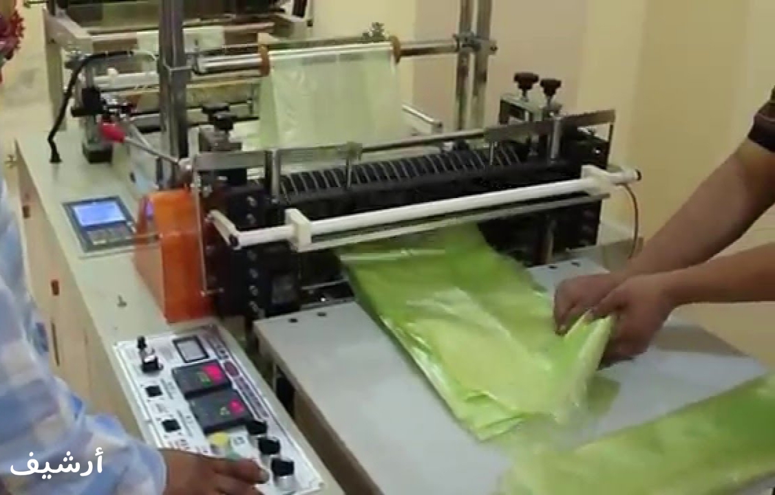 هكذا كان سيناريو مداهمة السلطة المحلية بالجديدة مصنعا لإنتاج الأكياس البلاستيكية المحظورة !