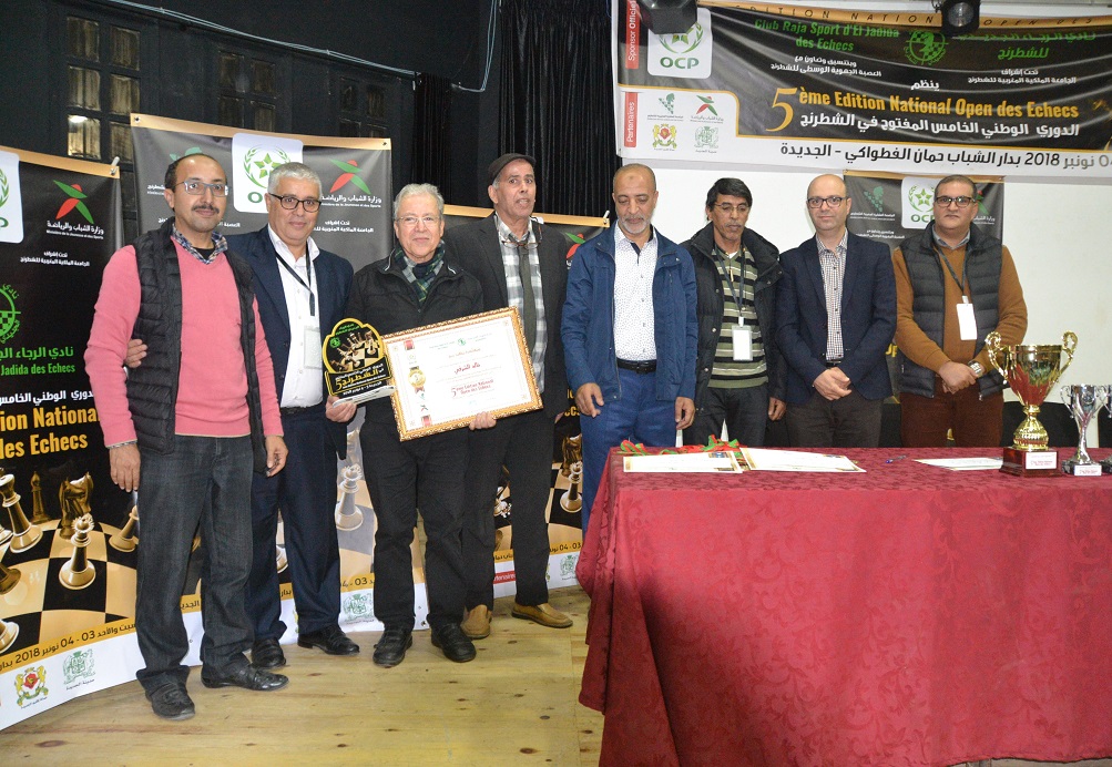 بالصور.. اسدال الستار عن الدورة الخامسة لدوري الشطرنج الوطني بالجديدة