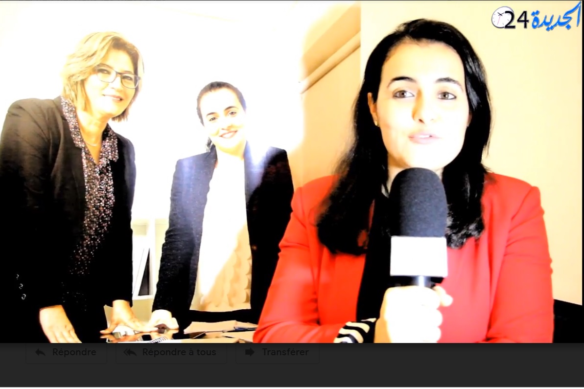 إيمان بربيعة تقدم في ندوة صحفية ترشيحها لرئاسة الاتحاد العام للمقاولات بالمغرب بإقليمي الجديدة وسيدي بنور
