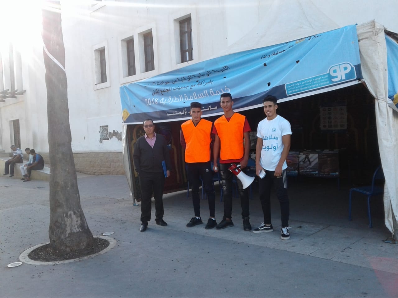 الجمعية المغربية للثقافة و الوقاية من حوادث السير تنظيم خيمة السلامة الطرقية