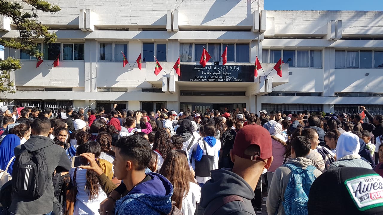 رسميا.. مؤسسات التعليم العمومي والخصوصي بإقليم الجديدة تعتمد التوقيت المدرسي الجديد.. وهذه هي صيغته !