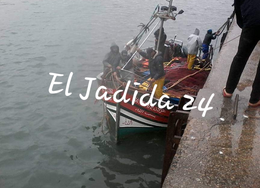 إنقاذ سبعة بحارة على متن قارب للصيد البحري في عرض سواحل الجديدة