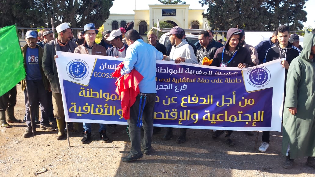 حقوقيون يطالبون بفتح تحقيق حول ''فضيحة'' حرمان دوار أولاد الحاج بوشعيب بجماعة سايس من تعبيد الطريق