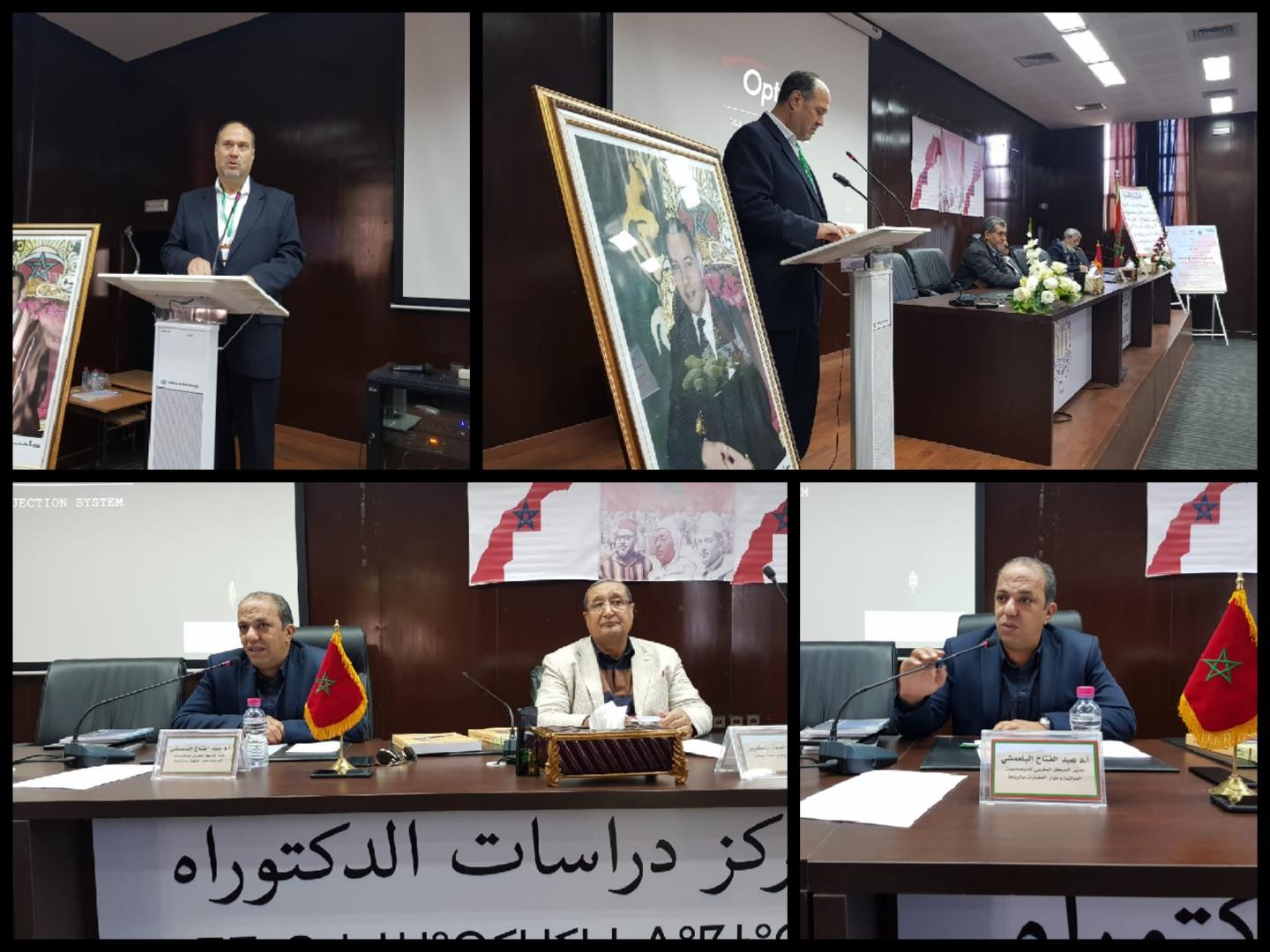 أكاديميون بكلية الآداب بالجديدة ينهجون طريق 'الدبلوماسية الجامعية لخدمة ملف الصحراء المغربية'