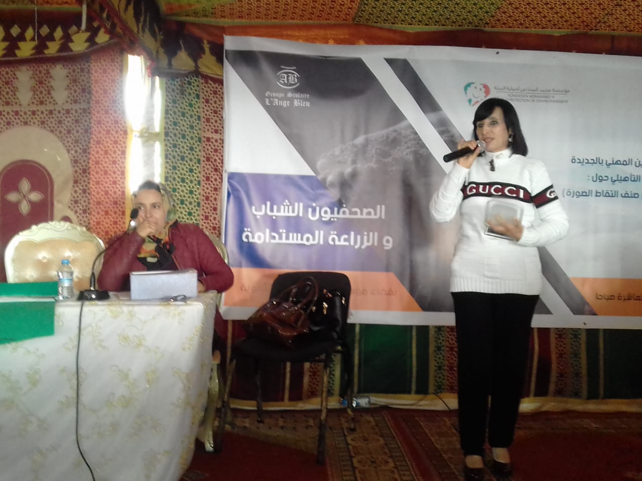 المنسقة الاقليمية لبرنامج البيئة والتنمية المستدامة تؤطر تلاميذ الثانويات والاعداديات في برنامج الصحفيون الشباب من اجل البيئة