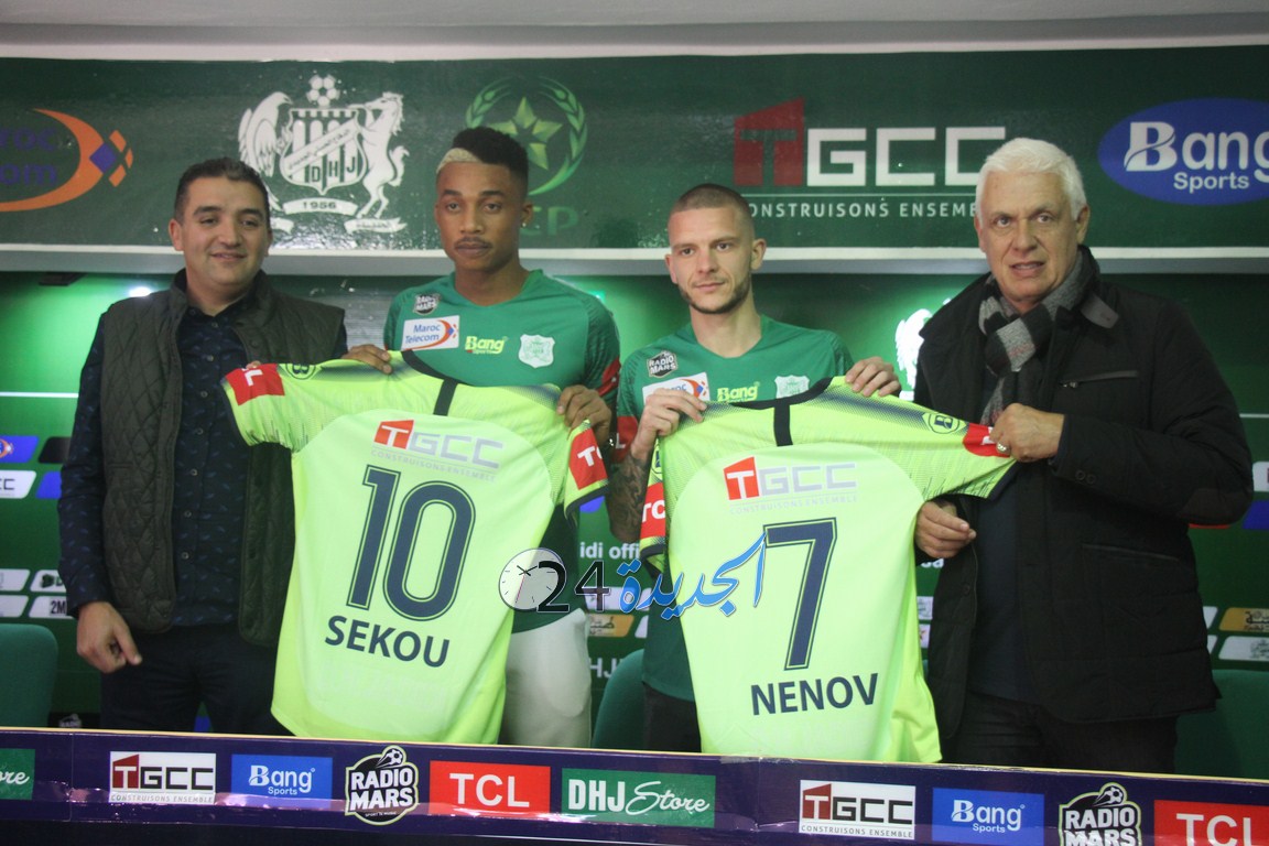 الدفاع الحسني الجديدي يقدم لاعبيه الجديدين الغيني كمارا والبلغاري نينوف