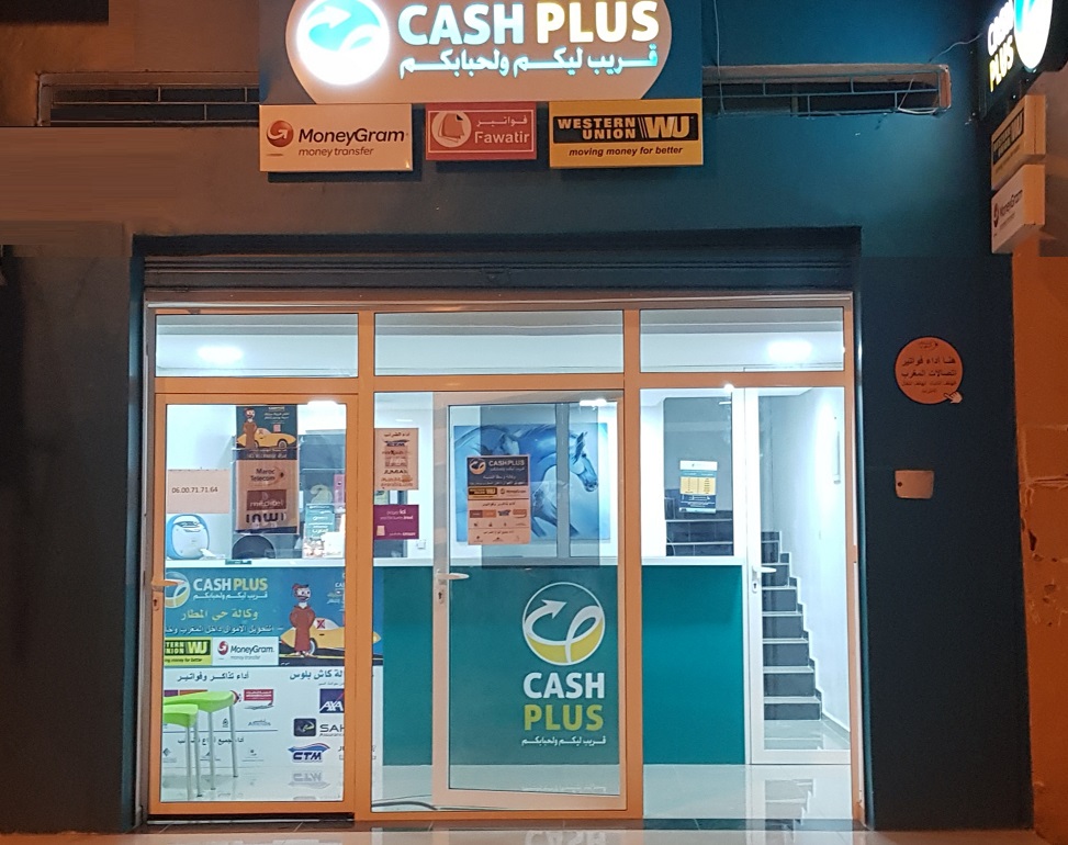 افتتاح وكالة ''كاش بلوس'' جديدة في حي المطار بالجديدة مفتوحة الى غاية التاسعة ليلا