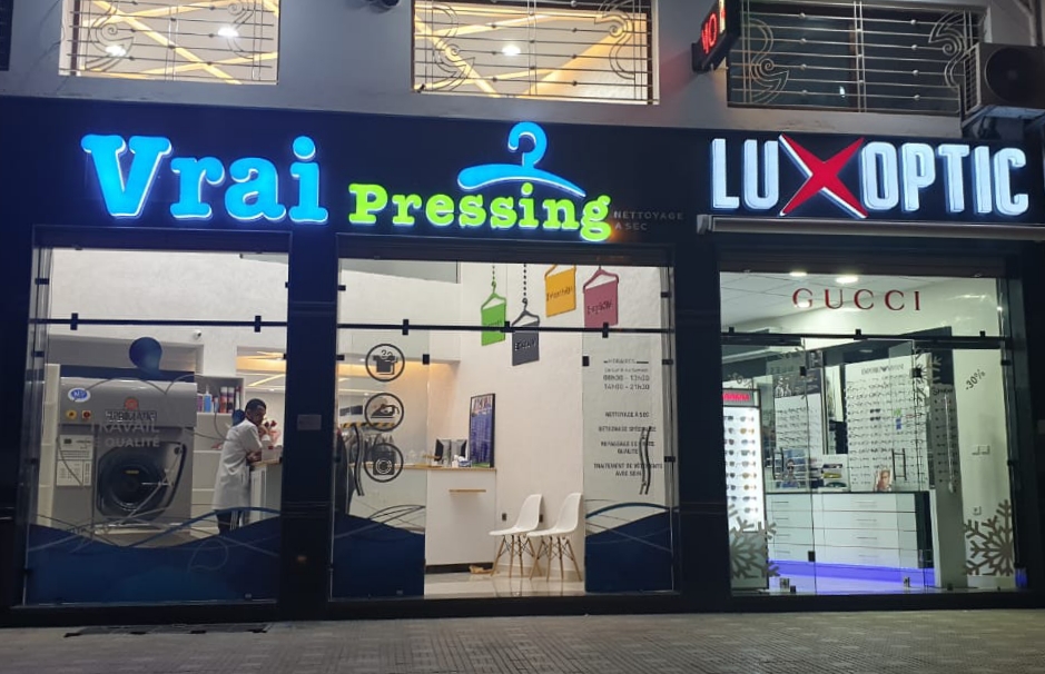 افتتاح مصبنة عصرية بشارع العلويين بالجديدة وعرض افتتاحي خاص بالمناسبة