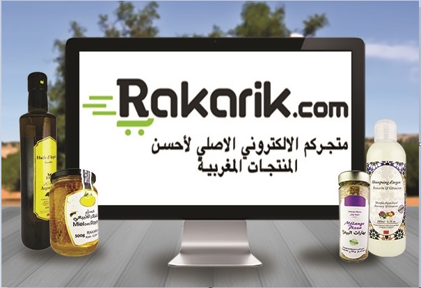 جديد.. شاب من الجديدة يطلق موقعا الكترونيا لبيع منتجات طبيعية (BIO) وعروض خاصة بالافتتاح