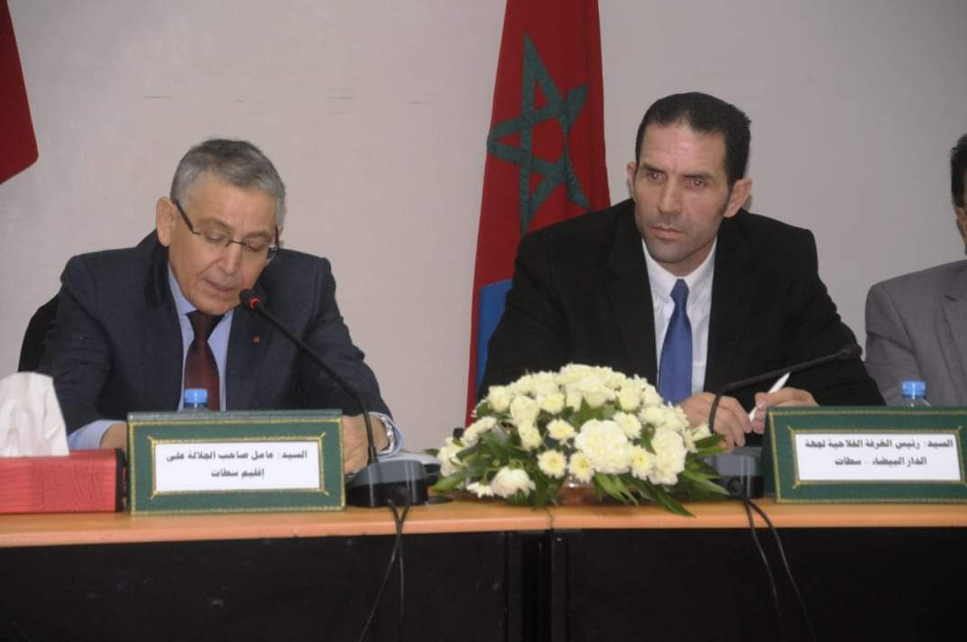 رئيس الغرفة الفلاحية لجهة البيضاء سطات يهدد بالاستقالة ويرفع أشغال الدورة